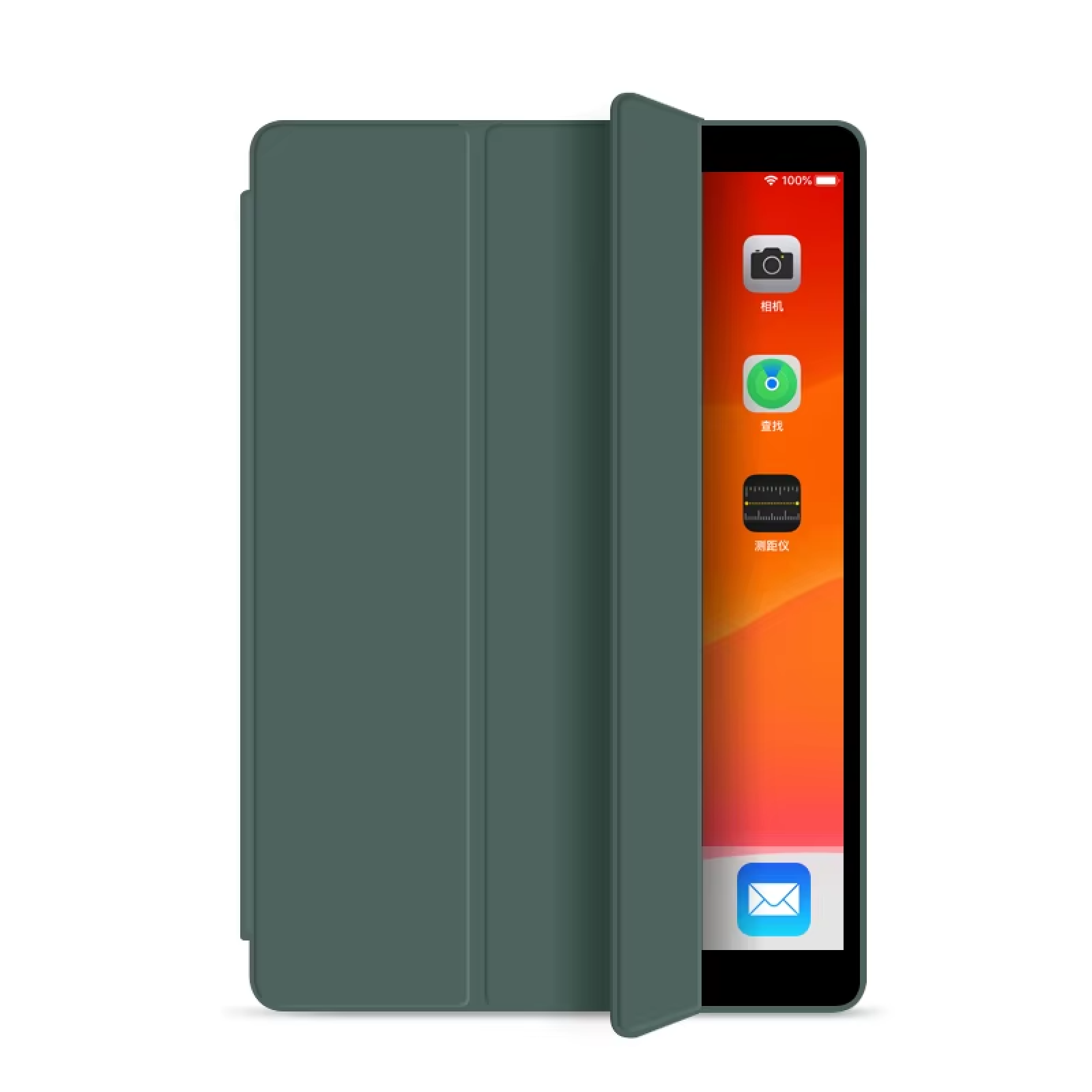 Чехол для Ipad 7/8/9 поколений мульти